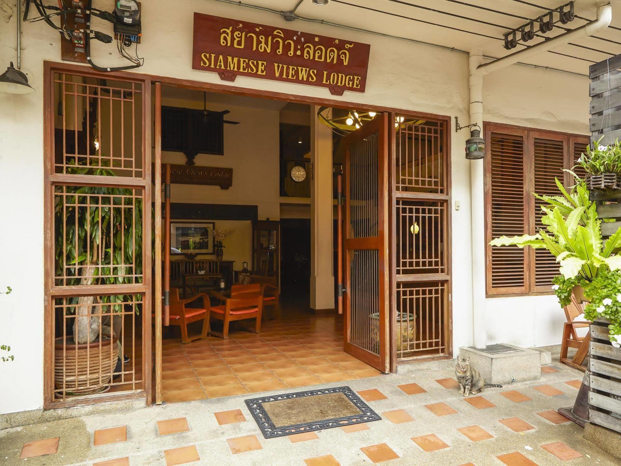 Siamese Views Lodge Bangkok Bagian luar foto