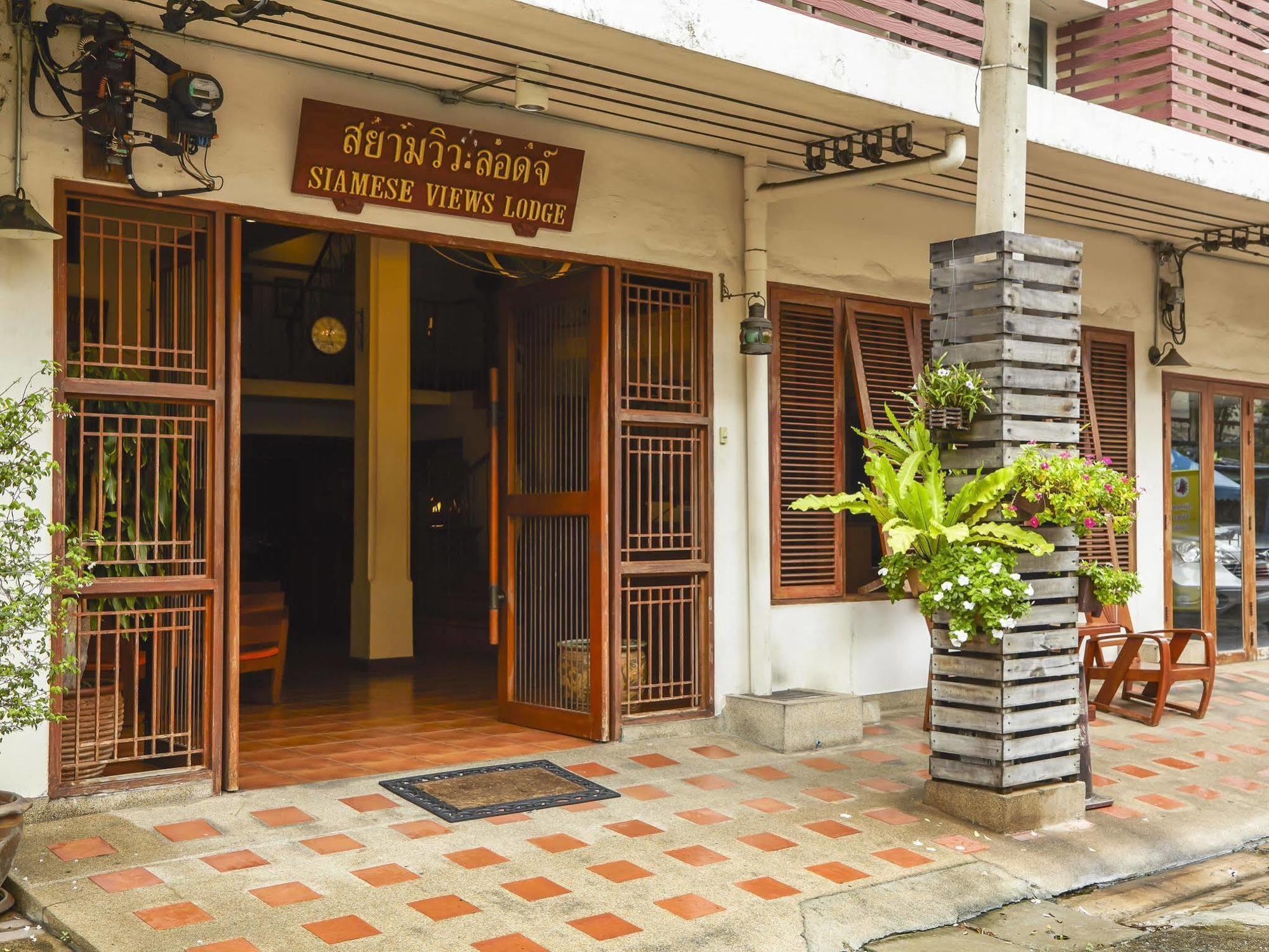 Siamese Views Lodge Bangkok Bagian luar foto